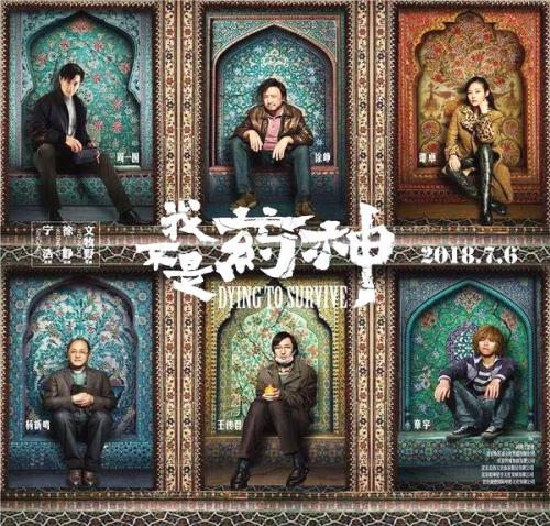 研究生报道 学位证